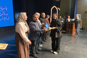 افتخارآفرینی مربی کانون کرمانشاه در پانزدهمین جشنواره ملی تئاتر کودک و نوجوان رضوی
