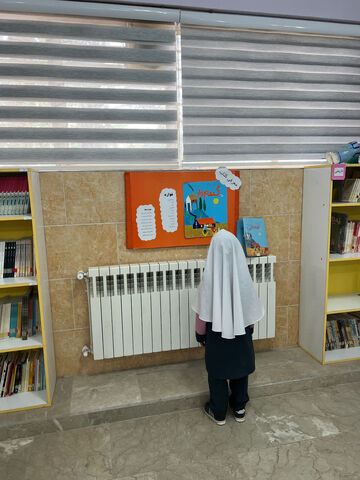 مرکز شماره ی 1 طبس