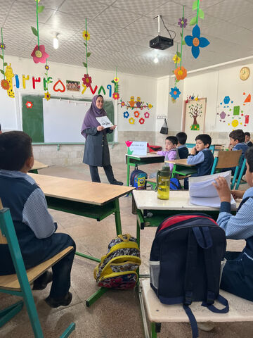 مرکز شماره ی 1 طبس