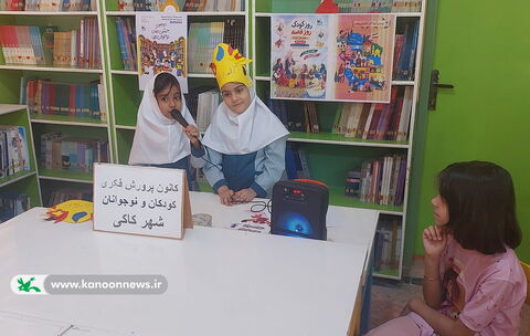 هفته ملی کودک در مراکز کانون استان بوشهر به روایت تصویر(5)