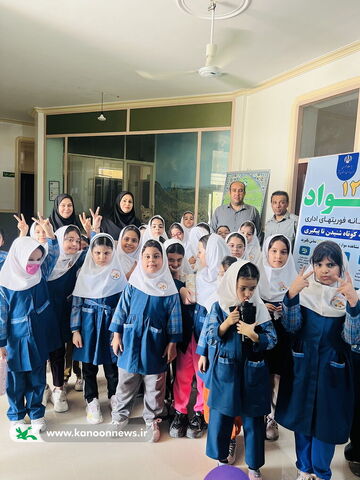 هفته ملی کودک در مراکز کانون استان بوشهر به روایت تصویر(5)