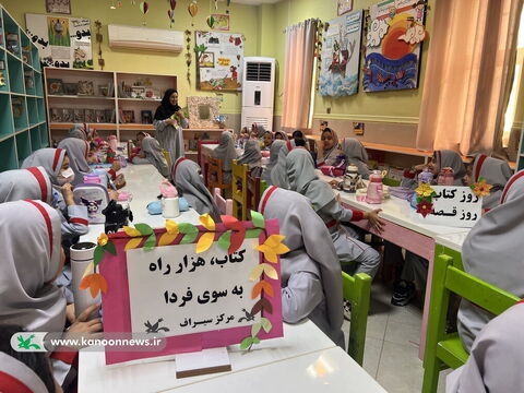 هفته ملی کودک در مراکز کانون استان بوشهر به روایت تصویر(5)