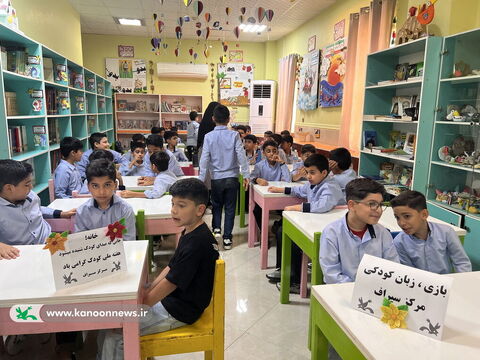 هفته ملی کودک در مراکز کانون استان بوشهر به روایت تصویر(5)