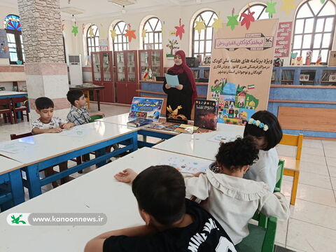 هفته ملی کودک در مراکز کانون استان بوشهر به روایت تصویر(4)