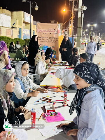 هفته ملی کودک در مراکز کانون استان بوشهر به روایت تصویر(4)