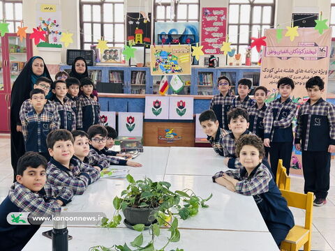 هفته ملی کودک در مراکز کانون استان بوشهر به روایت تصویر(4)