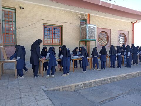 مرکز 2