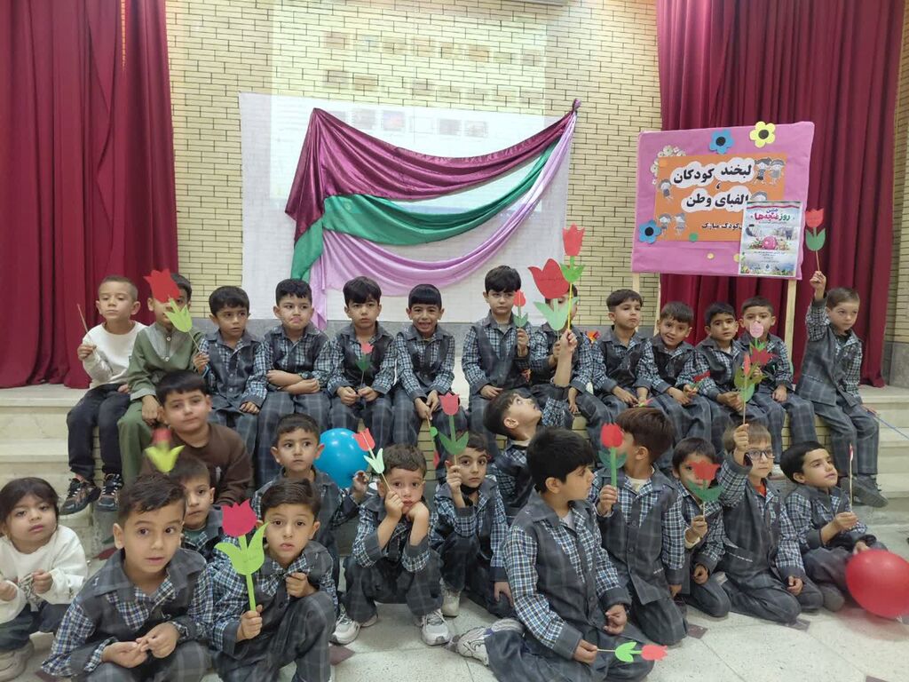 از «گل‌های ماندگار» تا «دستان کوچک، ایران قشنگم» در کانون ازندریان