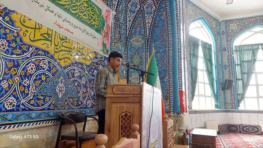 از «گل‌های ماندگار» تا «دستان کوچک، ایران قشنگم» در کانون ازندریان