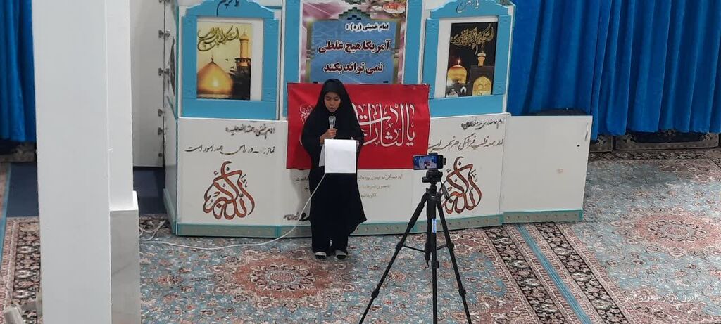 از قصهگویی تا سفر به دنیای فضا؛ هفته ملی کودک در کانون شیرینسو