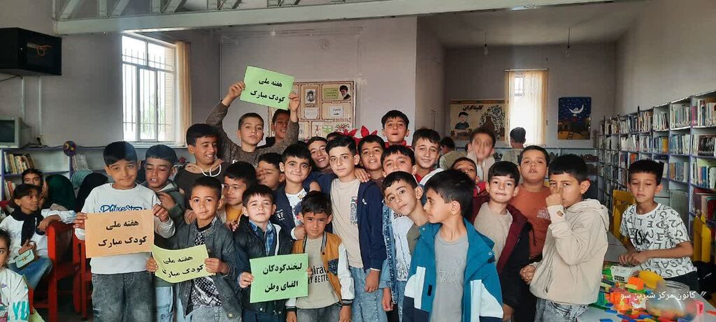 از قصه‌گویی تا سفر به دنیای فضا؛ هفته ملی کودک در کانون شیرین‌سو