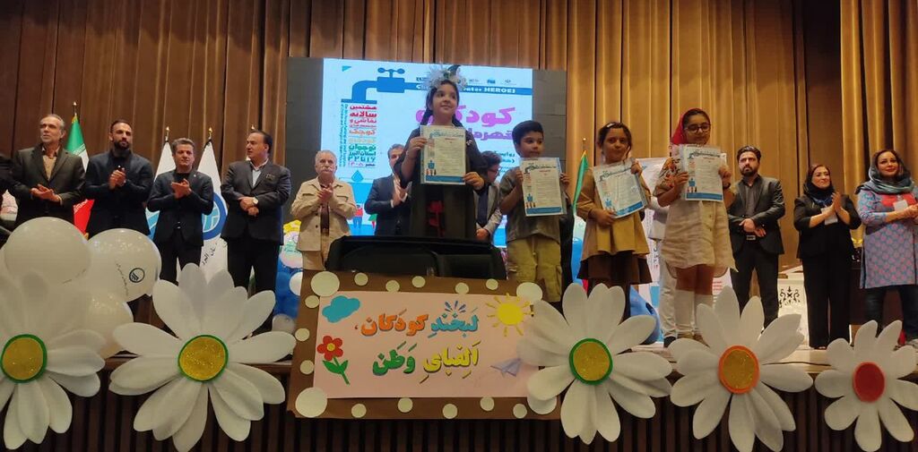 هشتمین سالانه هنرهای تجسمی کودکان و نوجوانان البرز به ایستگاه آخر رسید