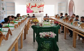 مرکز فرهنگی هنری کانون پرورش فکری شهرستان خاتم از اقداماتش گزارش داد