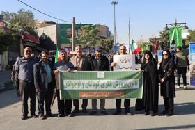 حضور کارکنان ستادی کانون استان مرکزی در رزمایش «جان‌فدایان ایران» به روایت تصویر