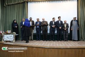 آیین معرفی سرپرست کانون فارس برگزار شد