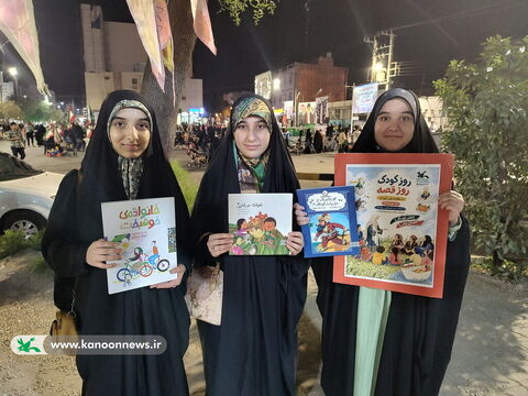 هفته ملی کودک در مراکز کانون استان بوشهر به روایت تصویر(8)