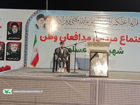 هفته ملی کودک در مراکز کانون استان بوشهر به روایت تصویر(8)