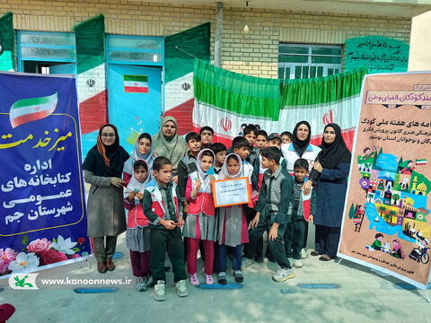 هفته ملی کودک در مراکز کانون استان بوشهر به روایت تصویر(8)