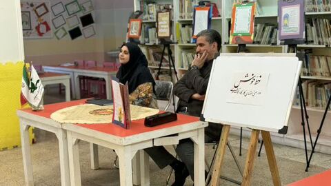 خط خوش