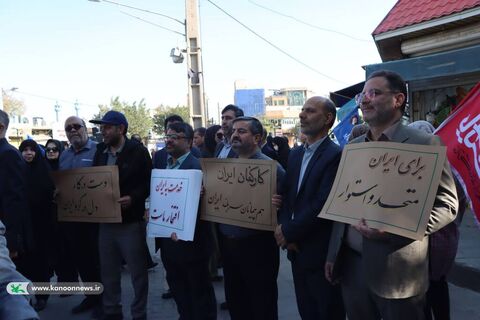 رزمایش جانفدا_مرکزی