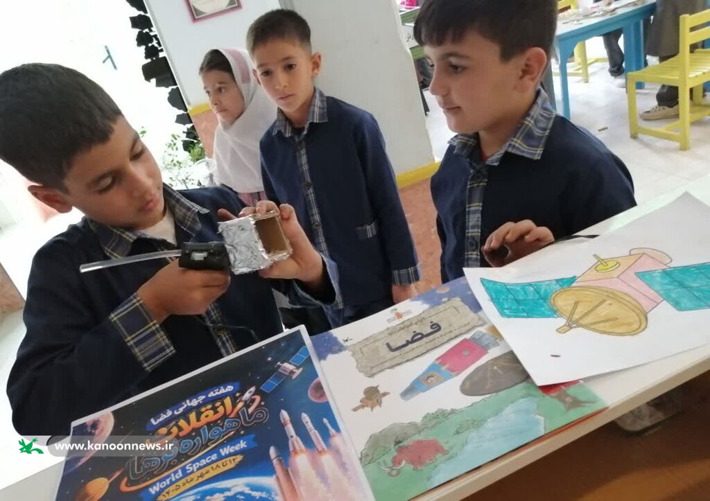 از ساخت ماکت ماهوارهبر تا کشف رازهای فضا؛ هفته جهانی فضا در کانون سهرورد