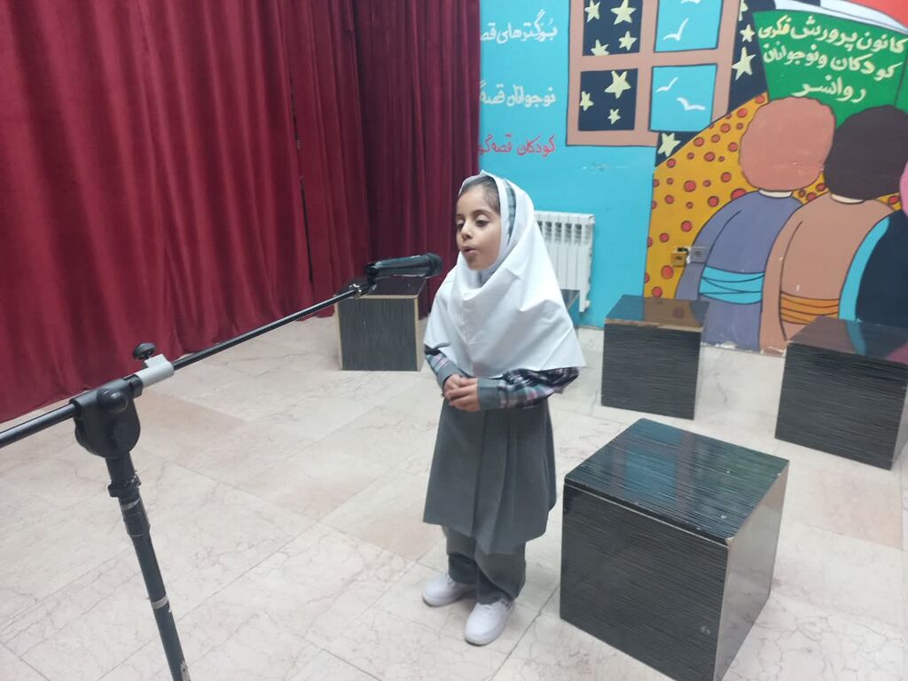 برگزاری کارگاه آموزش اصول و فنون قصه‌گویی در مرکز روانسر