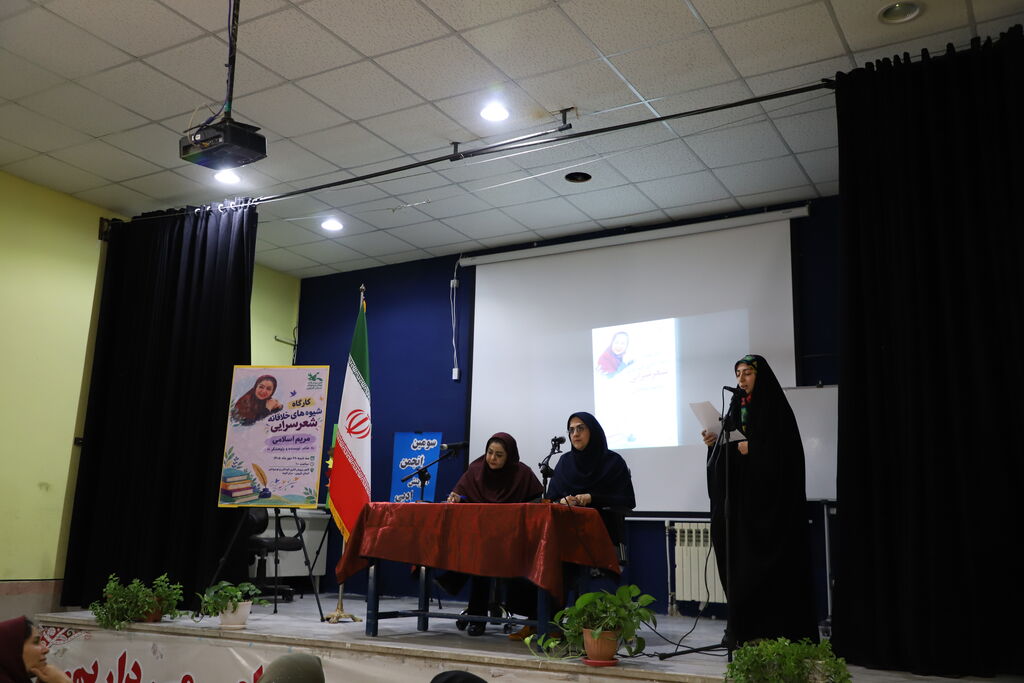 مریم اسلامی مهمان نشست انجمنهای ادبی شعر و داستان کانون قزوین شد