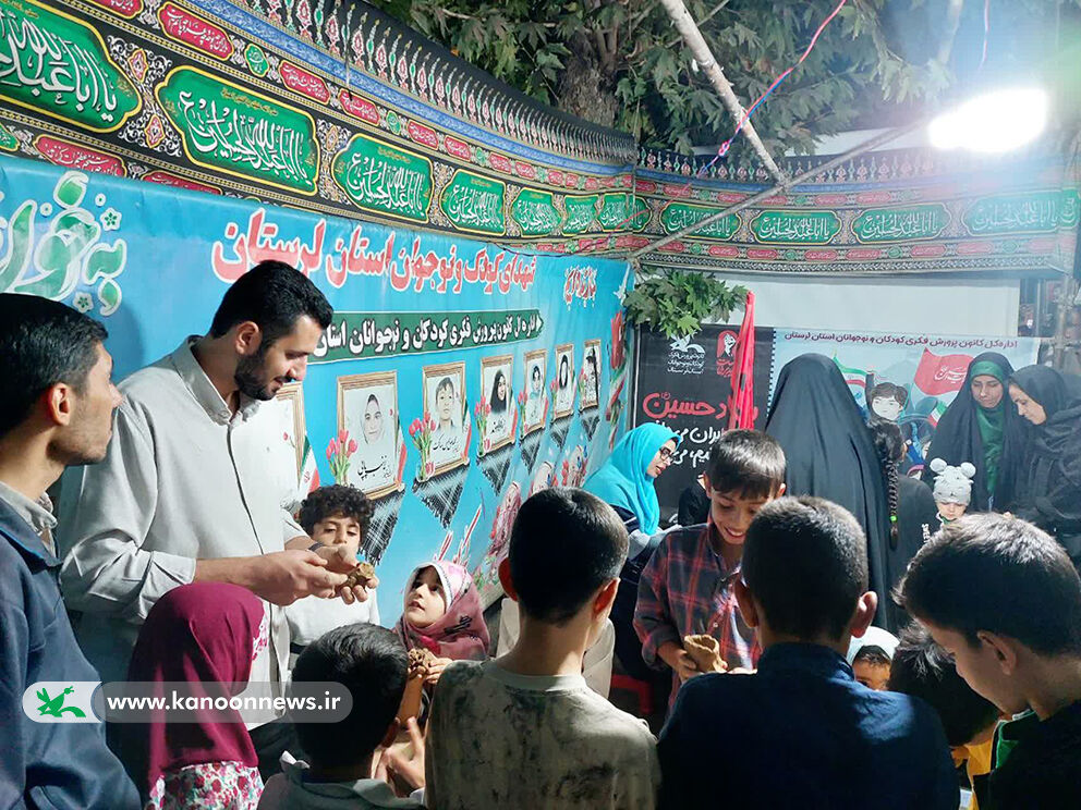 برنامههای هفته جهانی فضا درلرستان با مشارکت بیش از ۲۲ هزار نفر