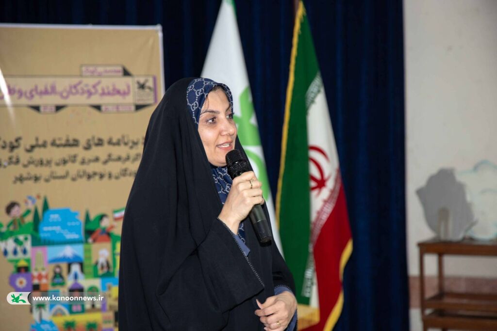 اکران آثار پویانمایی اعضا کارگاه هوش مصنوعی در هفته ملی کودک