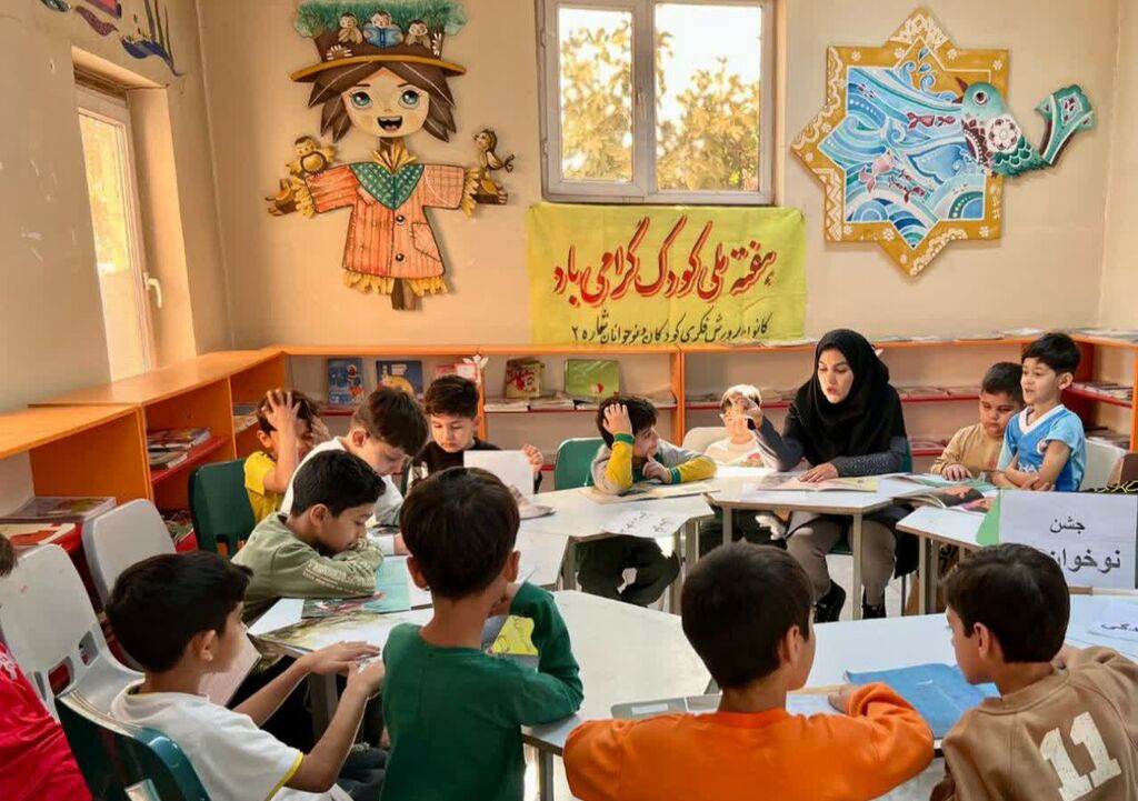 نوخوان‌ها در مرکز شماره ۲ کانون اسلام‌آبادغرب جشن کتاب گرفتند