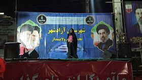 پویش «قصه‌گویی در میدان» در آزادشهر ادامه دارد