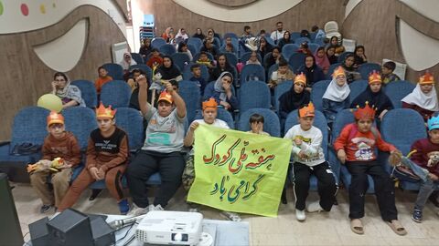 کرمانشاه.  هفته ملی کودک ۴