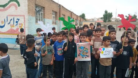 کرمانشاه.  هفته ملی کودک ۴