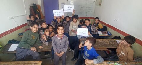 کرمانشاه.  هفته ملی کودک ۴