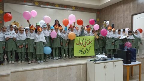 کرمانشاه.  هفته ملی کودک ۴