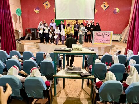 کرمانشاه.  کودک ۵