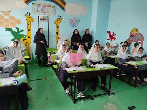کرمانشاه.  هفته ملی. ۶