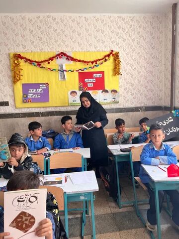 کرمانشاه.  هفته ملی. ۶
