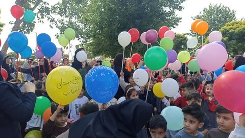 کرمانشاه.  هفته ملی کودک