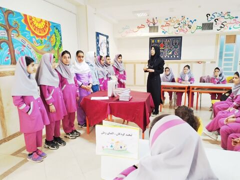 کرمانشاه.  کودک