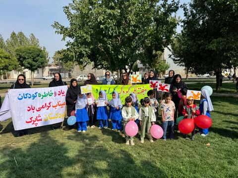 کرمانشاه.  کودک