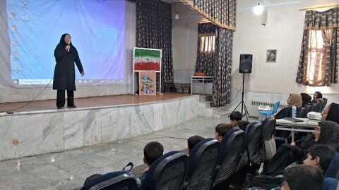 کرمانشاه.  کودک