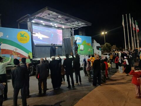 تماشاخانه سیار