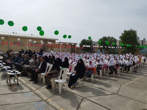 کرمانشاه.  کودک
