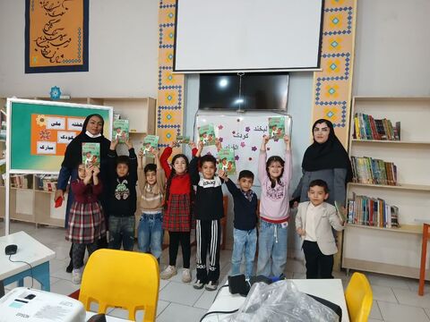 کرمانشاه.  کودک