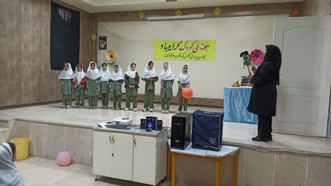 کرمانشاه.  کودک
