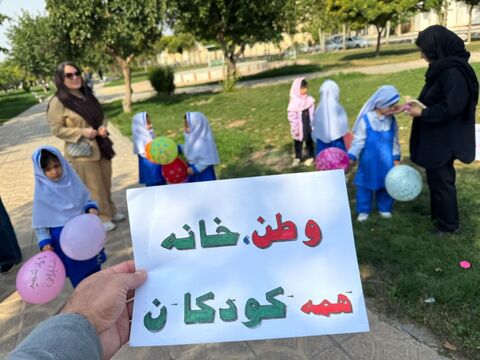 کرمانشاه.  کودک. ۱