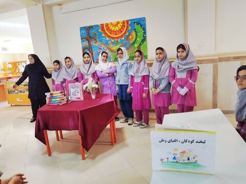 کرمانشاه.  کودک. ۱