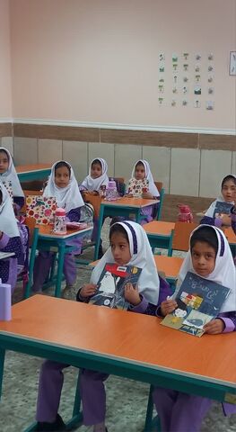 کرمانشاه.  کودک. ۱