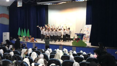 کرمانشاه.  کودک